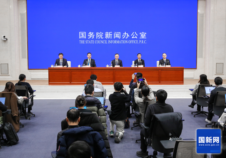 1月24日,国新办举行“聚焦增强核心功能、提升核心竞争力,更好实现中央企业高质量发展新闻发布会”。 来源:国新办网站