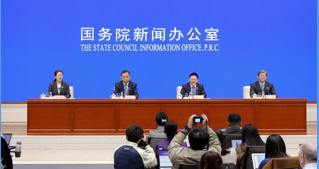 国新办举行新闻发布会。来源:中国网